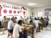 樅陽縣錢橋馬塘村以民生為抓手村貌煥然一新