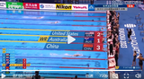 第3块奖牌！中国队女子4x200米自由泳接力摘铜