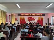 宜秀區大龍山鎮永安社區：黨建引領三步走，文明鄉風促振興 