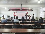 亳州市青年宣講“十百千萬”工程走進渦陽社會組織