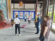 宜秀區大橋街道九塘村黨支部組織開展慶“七一”主題黨日活動