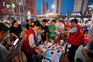 ?淮北相山區：以夜經濟新引擎 打造炫美“夜相城”            