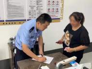 丟失的1600元現(xiàn)金被尋回，“馬大哈”女士才知錢丟了