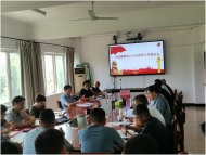 懷寧馬廟鎮召開暖民心行動工作推進會