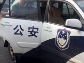 女子稱醉酒后在KTV遭性侵 警方：嫌疑人已取保候審 偷拍者被拘