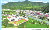 池州贵池区：靶向发力工农文旅建设富美乡村