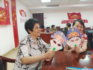 “繪臉譜 賞國粹文化”手工DIY活動