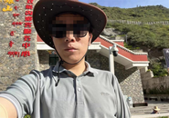 武漢一男子在四姑娘山旅游時遇難，妻子有八個月身孕