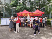 城南鎮(zhèn)樊通橋社區(qū)開展“嚴(yán)打電信網(wǎng)絡(luò)詐騙 切實(shí)保障群眾利益”反電詐宣傳活動(dòng)
