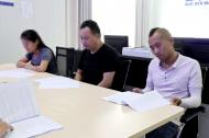 3名網絡主播被約談