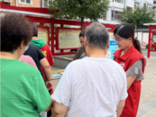 黃莊街道紅旗社區持續開展退休人員認證工作