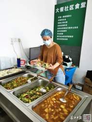 4菜1湯15元！傳媒女碩士辦社區(qū)食堂 初步實現(xiàn)收支平衡