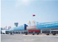 阜阳机场老航站楼将改造成国际航站楼