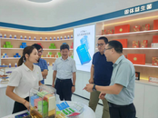 人社部“助力安徽蚌埠重點產業高質量發展服務示范團”活動走進龍子湖區企業
