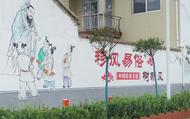 河溜鎮(zhèn)：深化精神文明建設(shè) 夯實(shí)鄉(xiāng)村振興根基