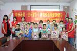 合肥同安街道：社区“快乐学堂”开课，多彩活动丰富暑期生活