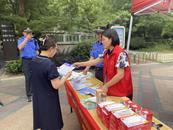 城南鎮東方紅社區開展“防范詐騙擦亮眼 拒絕誘惑心不貪”反電詐宣傳活動