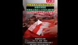 女友出轨，男子找准岳父退婚遇害