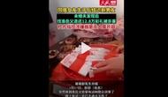 女友出軌，男子找準岳父退婚遇害