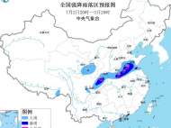 7月2日18時繼續發布暴雨藍色預警 涉及皖北