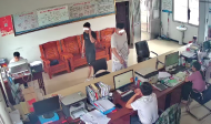合肥一女子投訴物業(yè)后被陌生男子追到老家“問候” 警方最近進(jìn)展