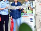 安庆公安：侦办网络谣言案件12起  清理谣言信息736条