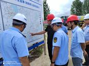 聚焦公路水運(yùn)工程質(zhì)量安全，以跟蹤督辦推動(dòng)問(wèn)題整改落地見(jiàn)效