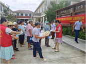 懷寧高河：開展老年健康宣傳周活動  