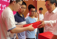 中國科大校領(lǐng)導(dǎo)寄語本科新生：做“六有”大學(xué)生