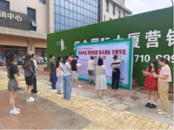 天橋街道開展移風易俗宣傳簽名文明實踐活動