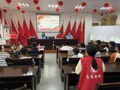 學習二十大，爭做好少年——黨的二十大精神宣講