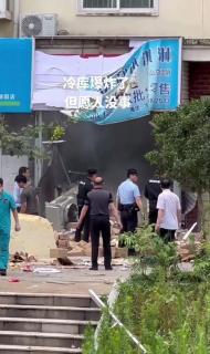  河南一雪糕店爆炸  丈夫死亡妻子大面積燒傷在治療中