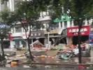 福州一沿街商铺发生爆燃？附近商户：听到巨响后起火