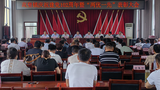 淮南市高皇镇举办2023年“两优一先”表彰大会暨“光荣在党50年”纪念章颁发仪式