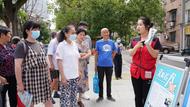 大觀區天橋社區：黨建引領，推動社區多元共治提質增效