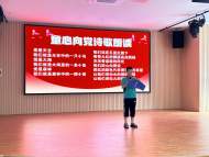 七里塘社區(qū)：合肥市“大手拉小手，七里暖童心”助學(xué)支教志愿服務(wù)暨“七一建黨節(jié)”活動