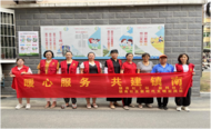 店埠鎮鎮南社區：開展“垃圾不落地 家園更美麗”志愿服務活動