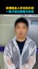 趁演唱会人多伺机扒窃  一男子被合肥警方抓获