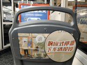 深圳公交試行“響應式停靠”引熱議  運營方：未接到相關投訴