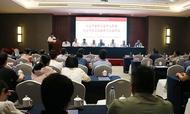 六安市人民醫院麻醉科舉辦學術盛會