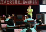科技促成長，科普惠健康