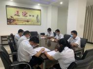 工行安慶望江支行進(jìn)一步強(qiáng)化案防工作