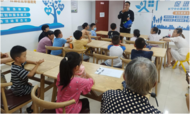 合肥長寧中心家庭發(fā)展服務中心開展“‘靈’機一動 · 智引未來”青少年科普活動