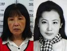 潜逃24年，解某萍归案