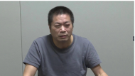 重慶一公司原副總經理受賄案件剖析：精神空虛，深陷泥淖難自拔