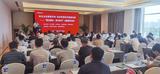 安庆市宜秀区：落实民营经济发展壮大政策 推动民营经济高质发展