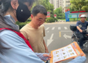 黃莊街道和平社區開展消防安全宣傳活動