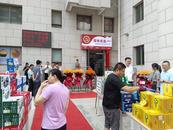 ?淮北相山區任圩街道：打造紅色經濟平臺暖民心   