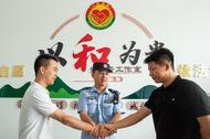 懷寧月山派出所擦亮“平安底色”