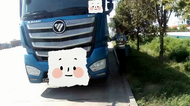 男子连续驾车413分钟   被罚款200元记3分